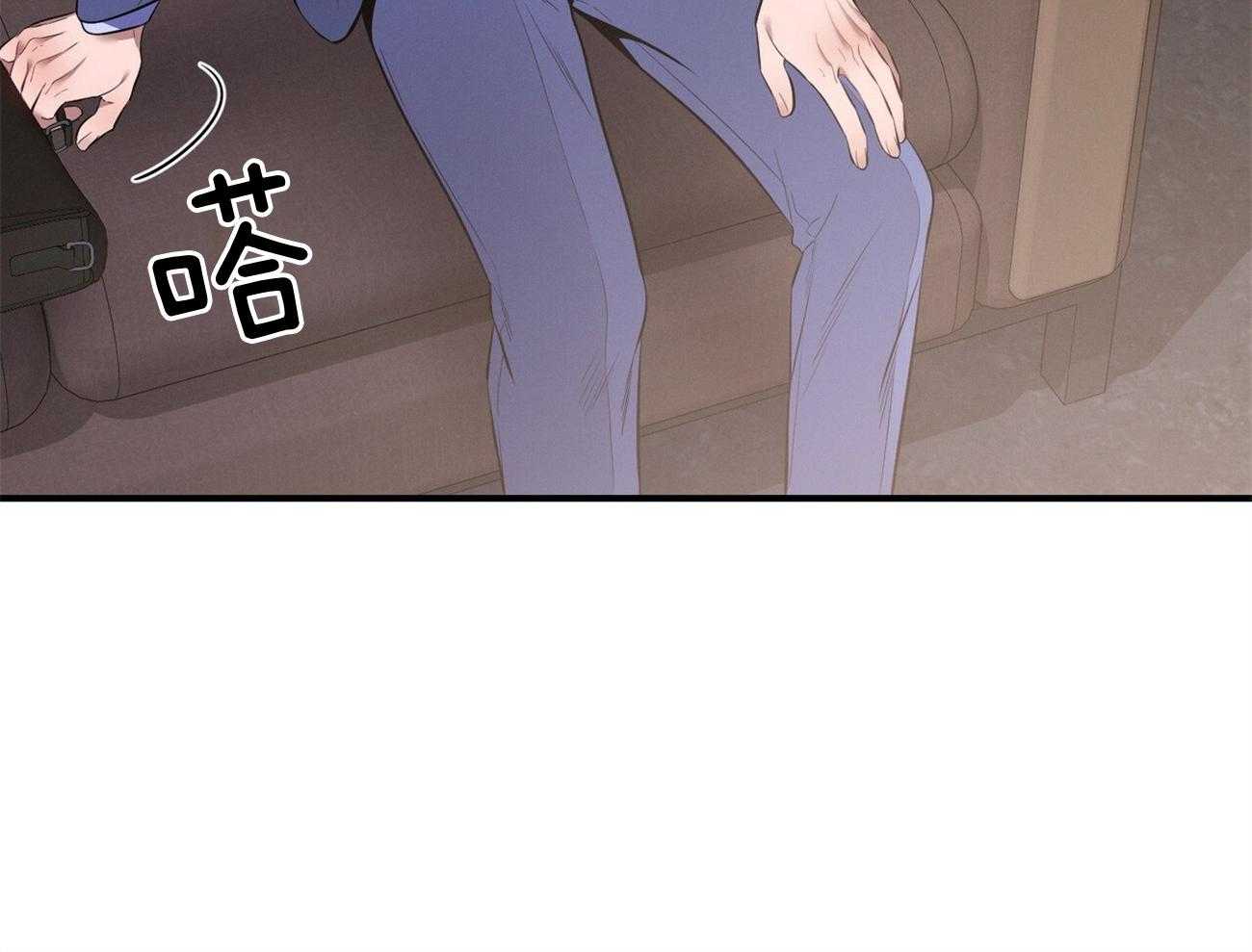 利己主义 - 第12话 只是听话的弟弟 - 第50张图