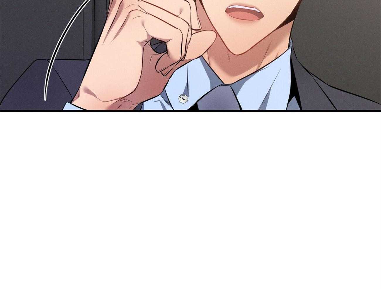 利己主义 - 第12话 只是听话的弟弟 - 第57张图