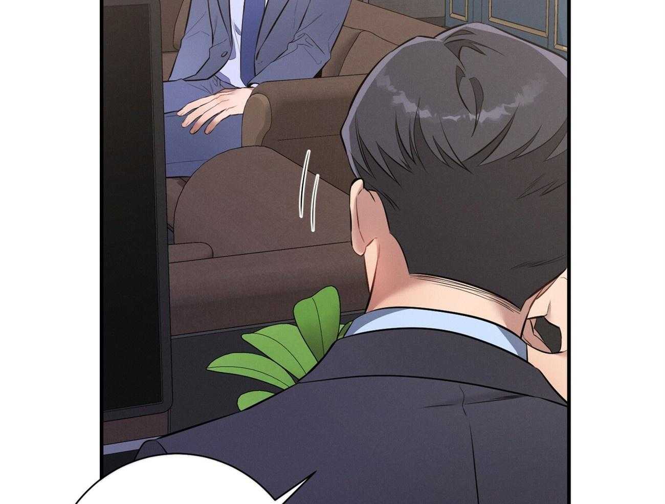 利己主义 - 第12话 只是听话的弟弟 - 第59张图