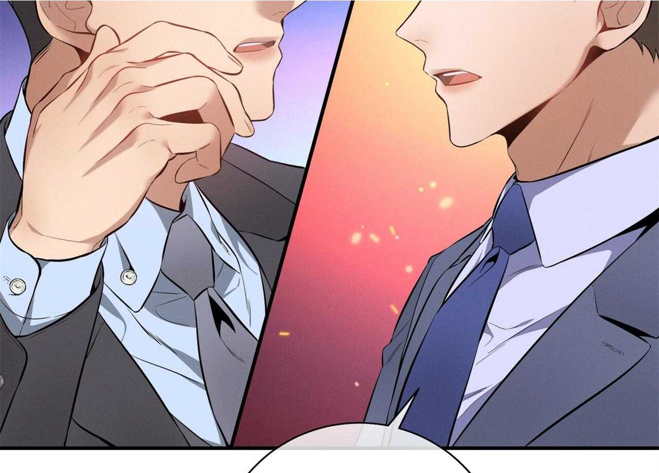 利己主义 - 第12话 只是听话的弟弟 - 第76张图