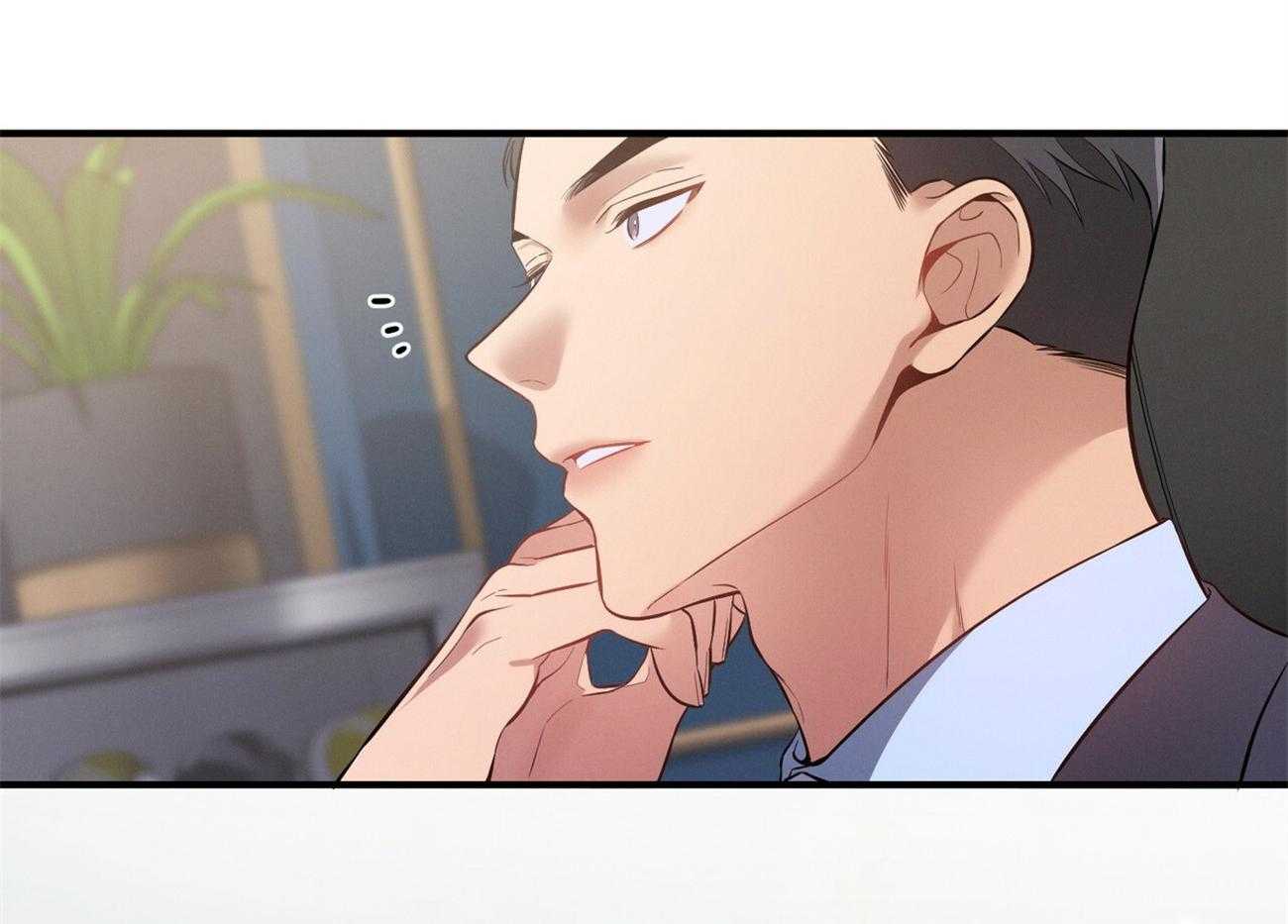 利己主义 - 第12话 只是听话的弟弟 - 第78张图