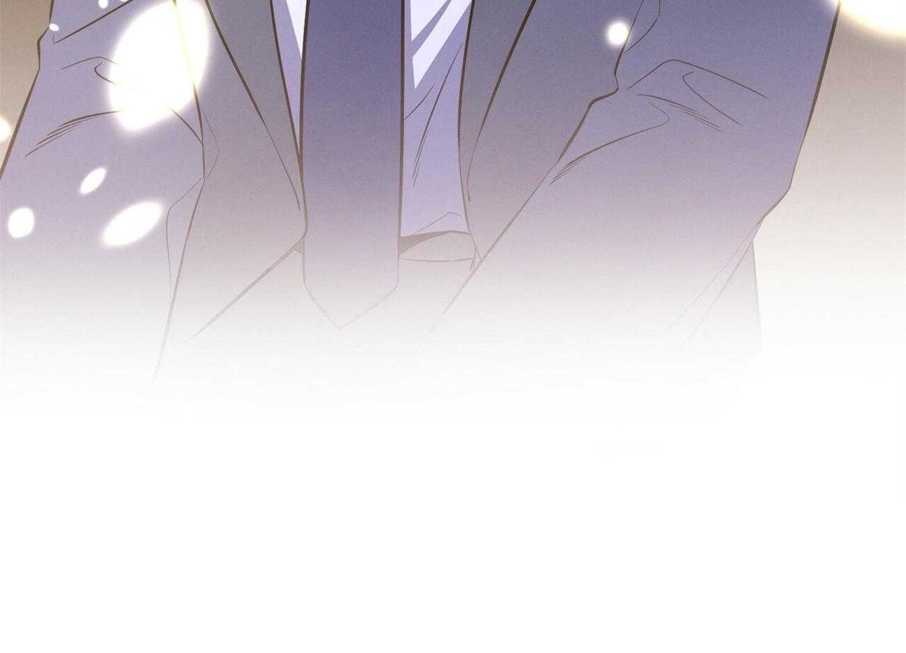 利己主义 - 第12话 只是听话的弟弟 - 第81张图