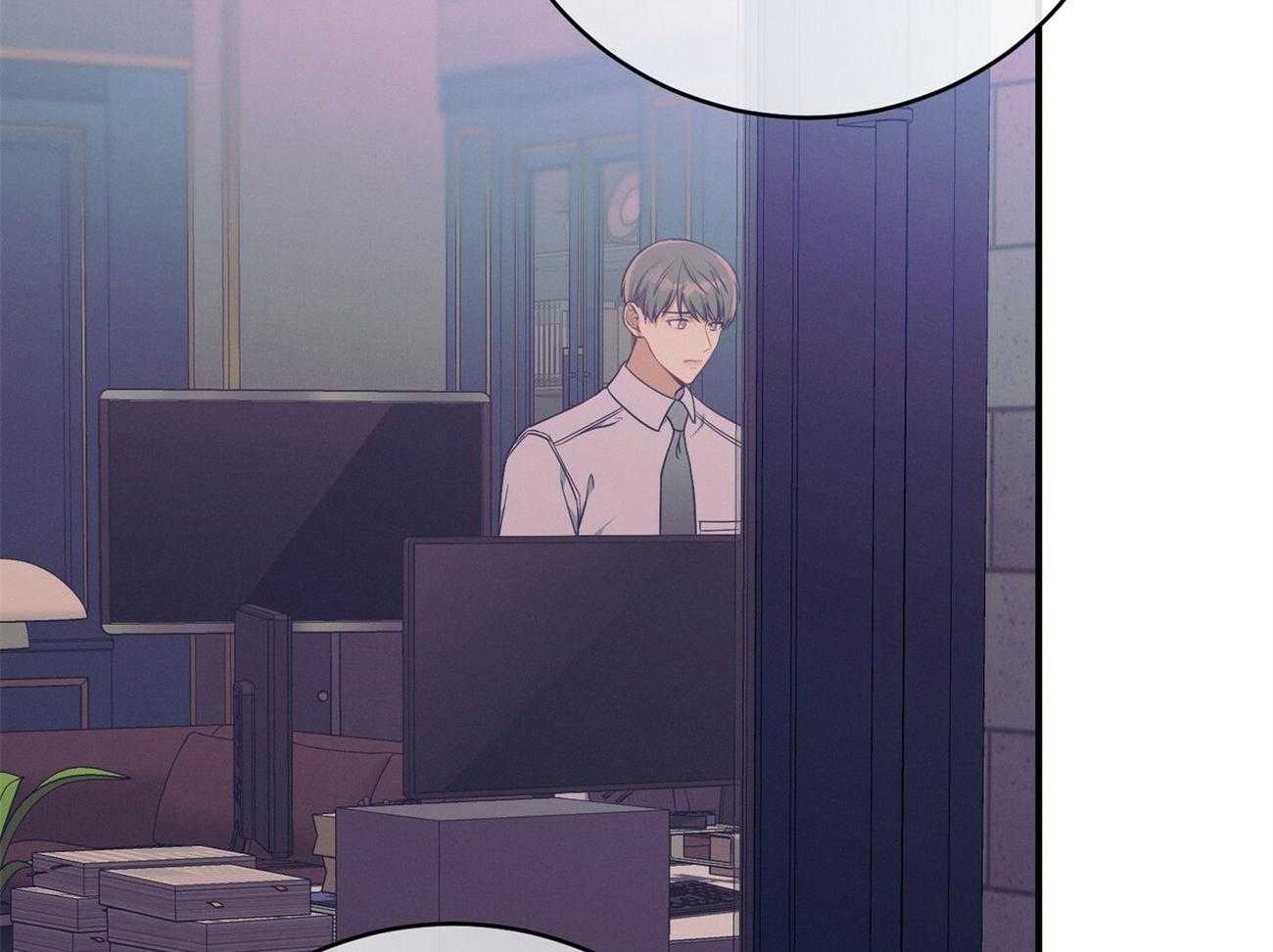 利己主义 - 第66话 捉摸不透 - 第13张图