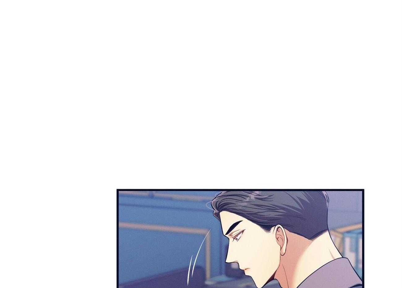 利己主义 - 第66话 捉摸不透 - 第1张图