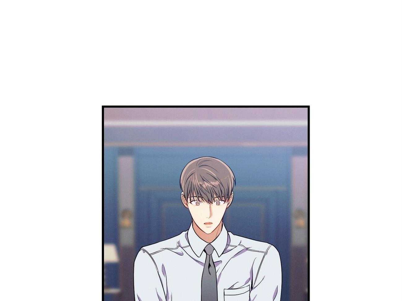 利己主义 - 第66话 捉摸不透 - 第22张图