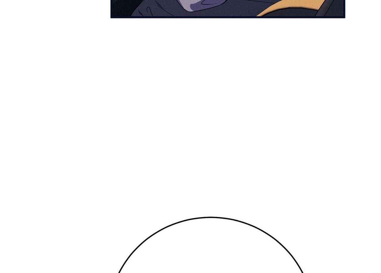 利己主义 - 第66话 捉摸不透 - 第3张图