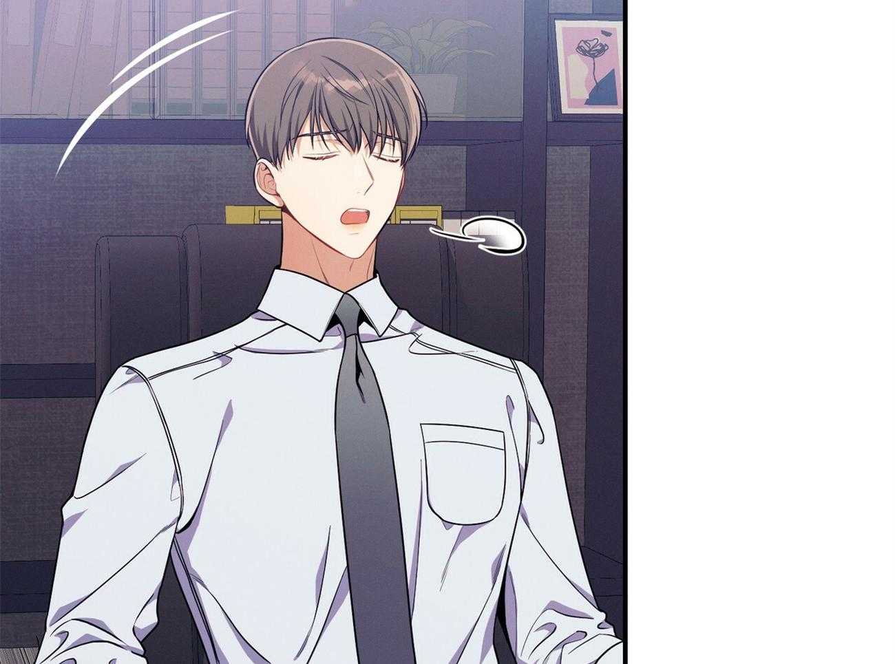 利己主义 - 第66话 捉摸不透 - 第47张图