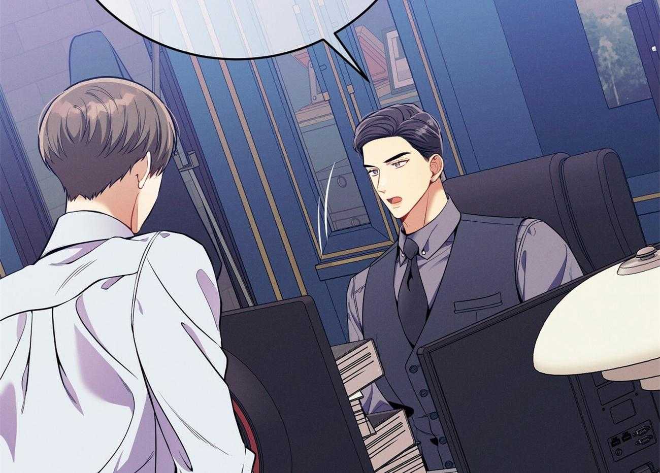 利己主义 - 第66话 捉摸不透 - 第5张图