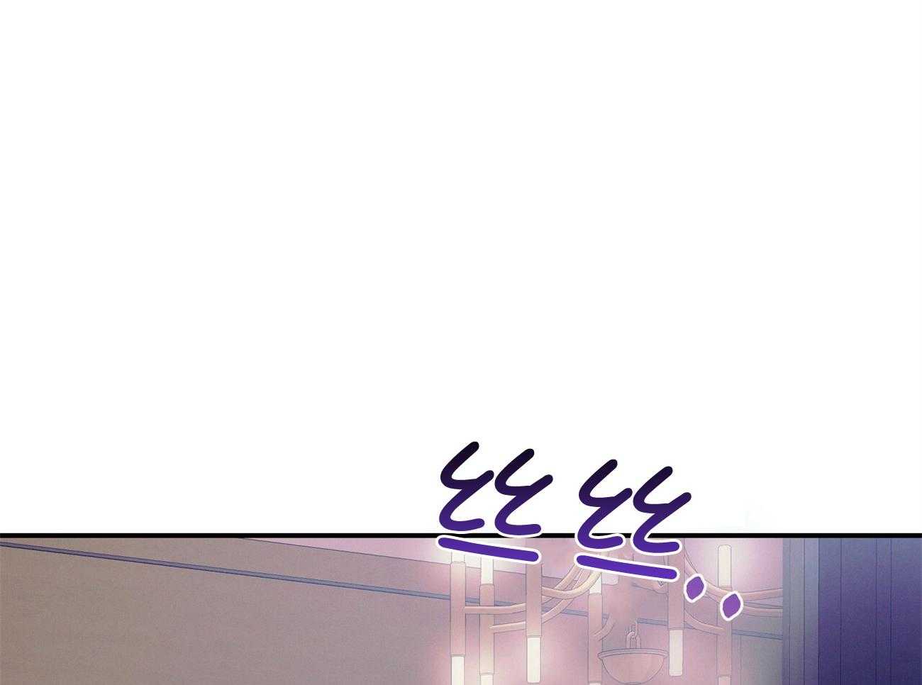 利己主义 - 第66话 捉摸不透 - 第83张图