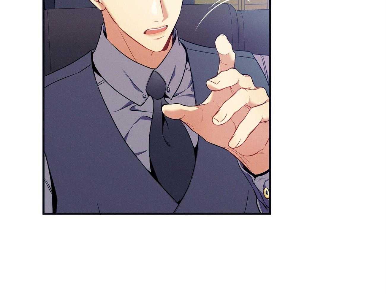 利己主义 - 第65话 指导 - 第29张图