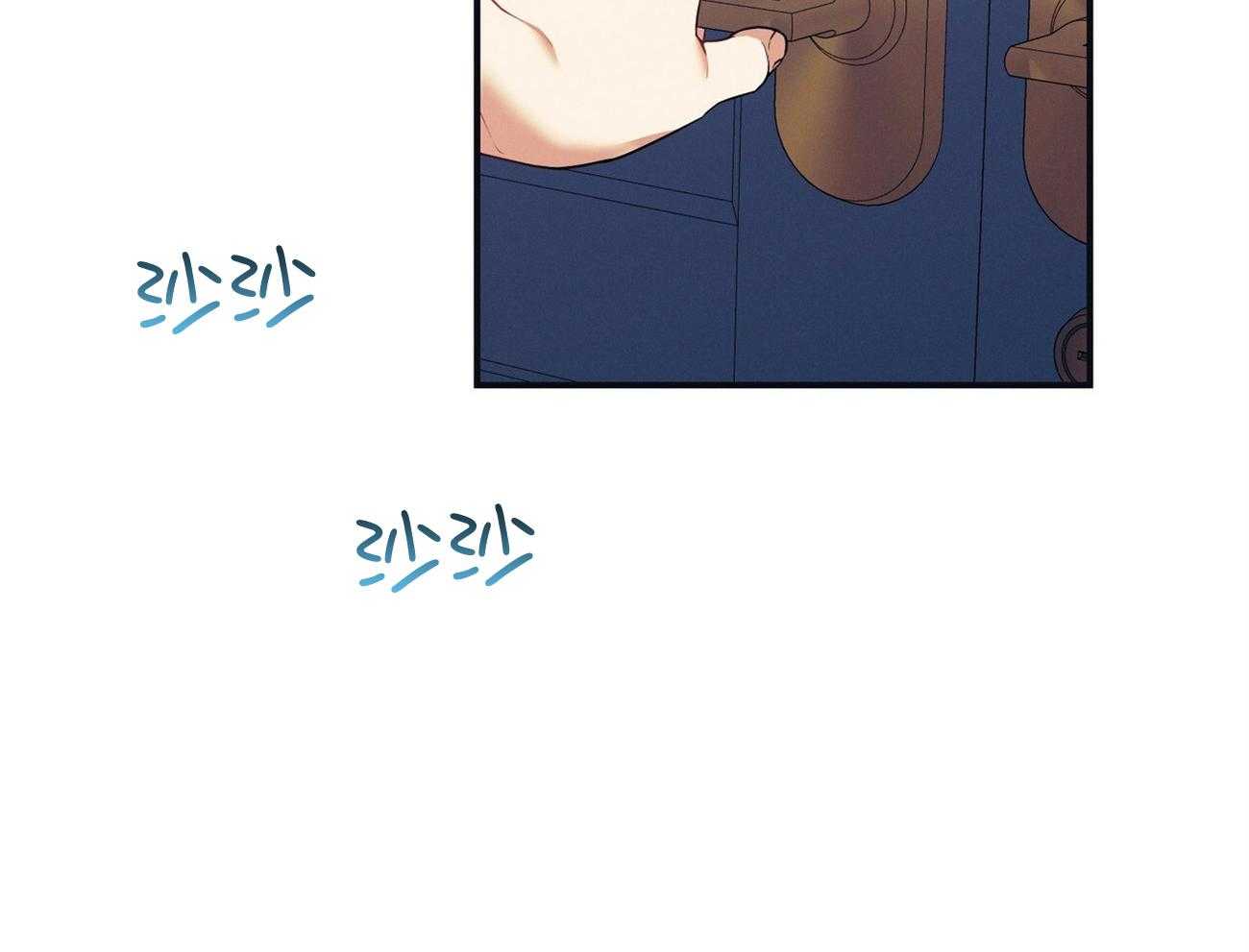 利己主义 - 第65话 指导 - 第34张图