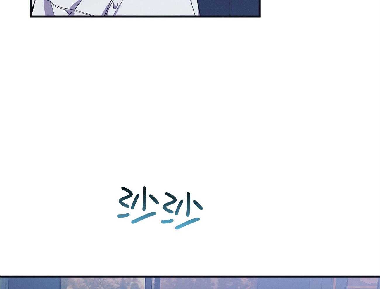 利己主义 - 第65话 指导 - 第37张图