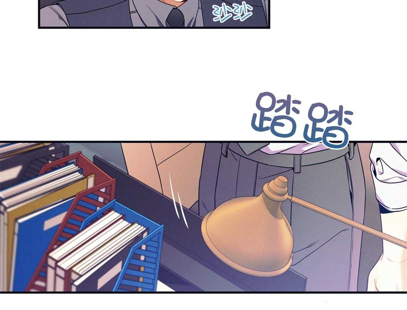 利己主义 - 第65话 指导 - 第42张图