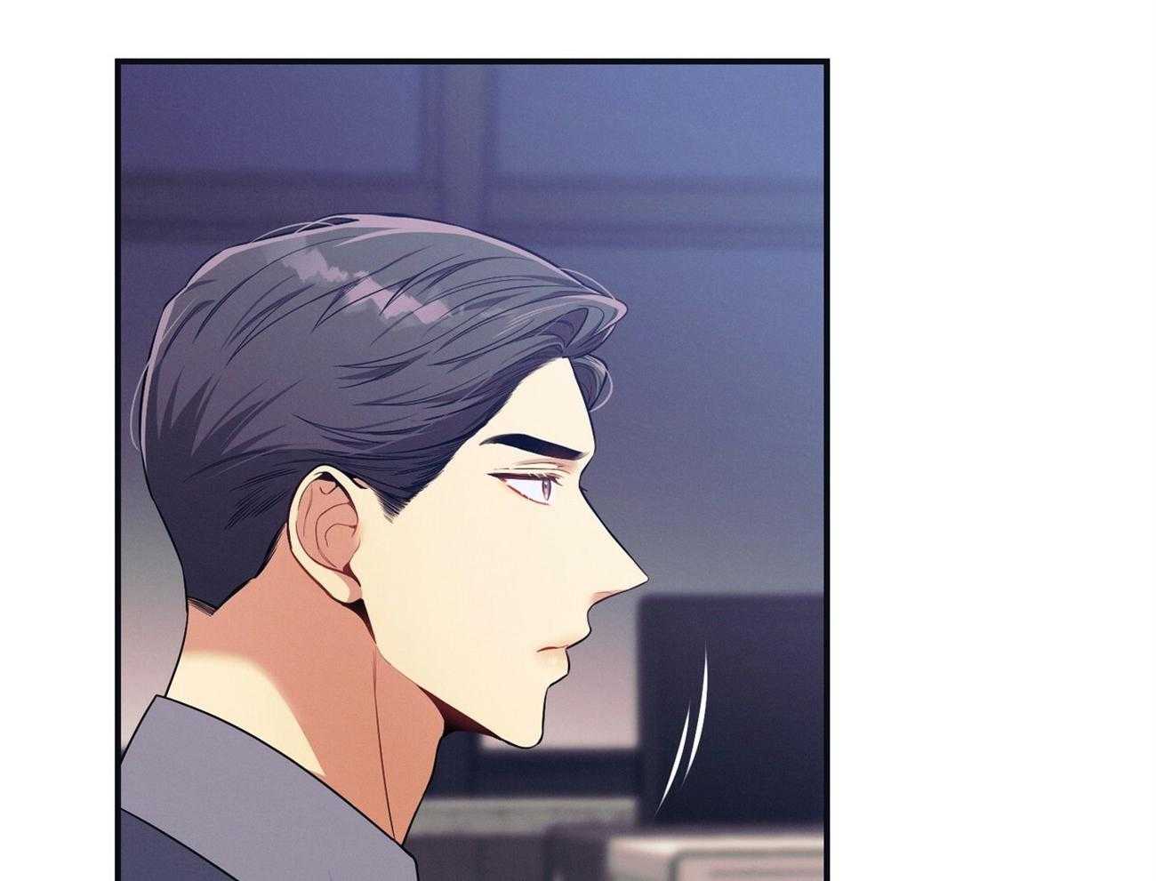 利己主义 - 第65话 指导 - 第44张图