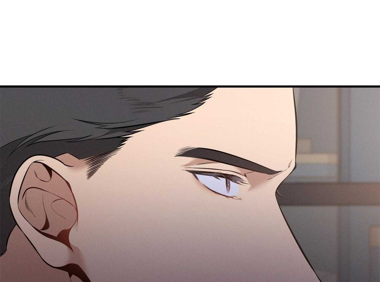 利己主义 - 第15话 气急败坏 - 第10张图