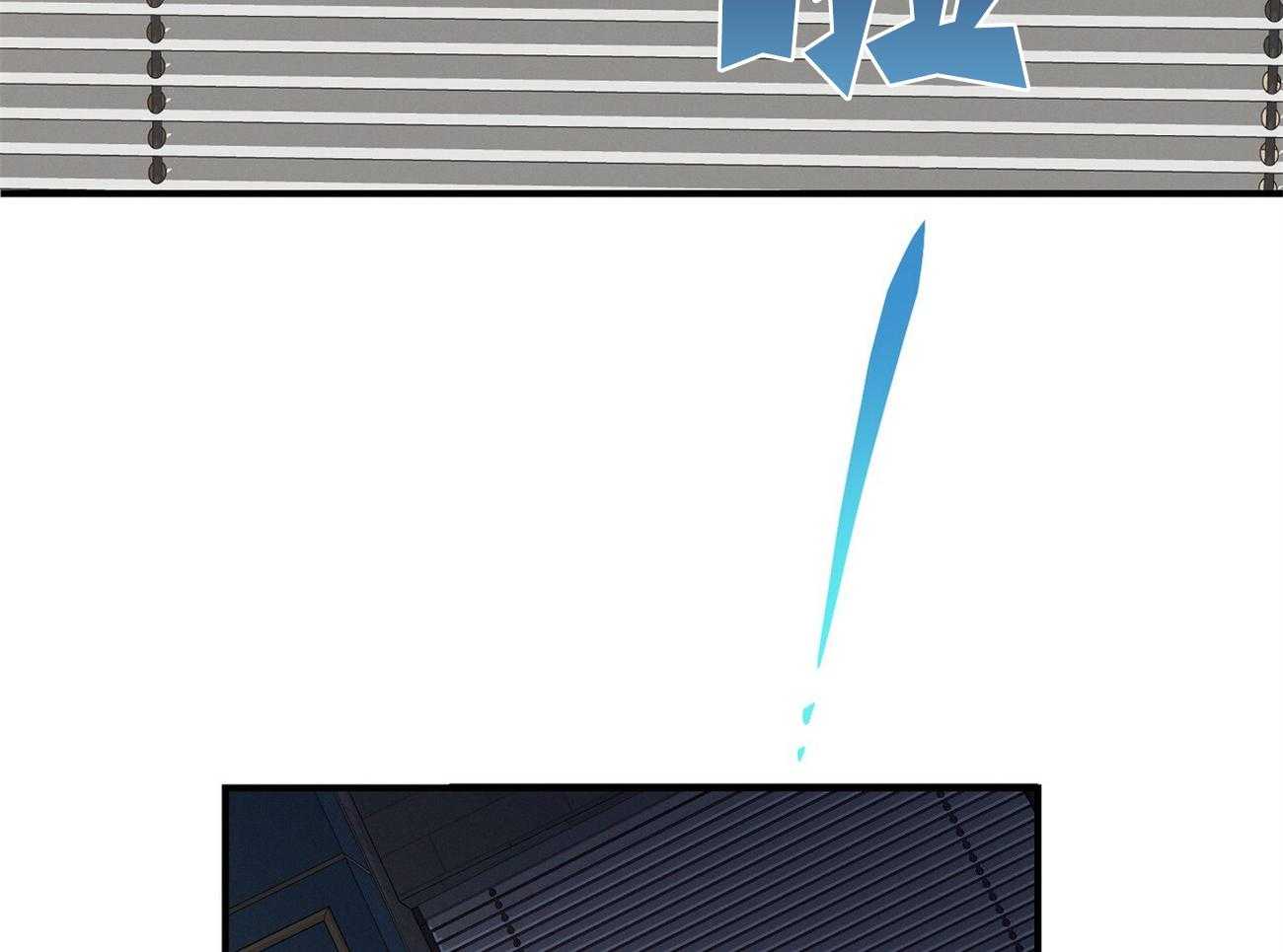 利己主义 - 第15话 气急败坏 - 第21张图