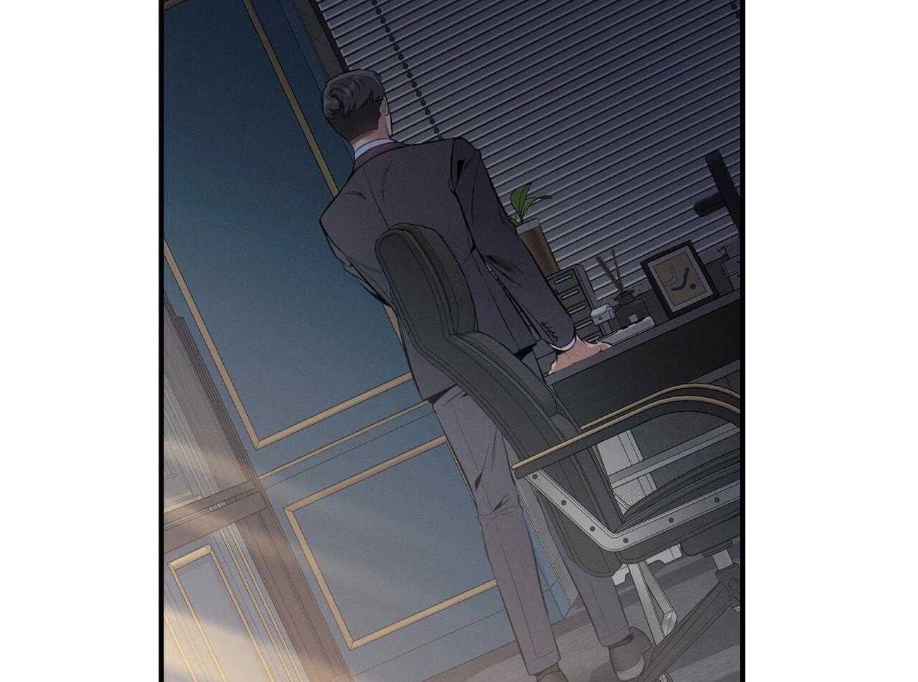 利己主义 - 第15话 气急败坏 - 第22张图