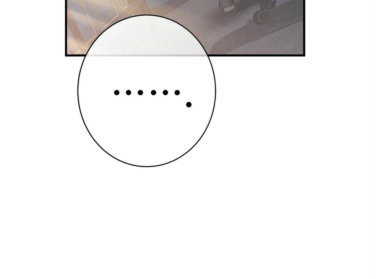 利己主义 - 第15话 气急败坏 - 第23张图