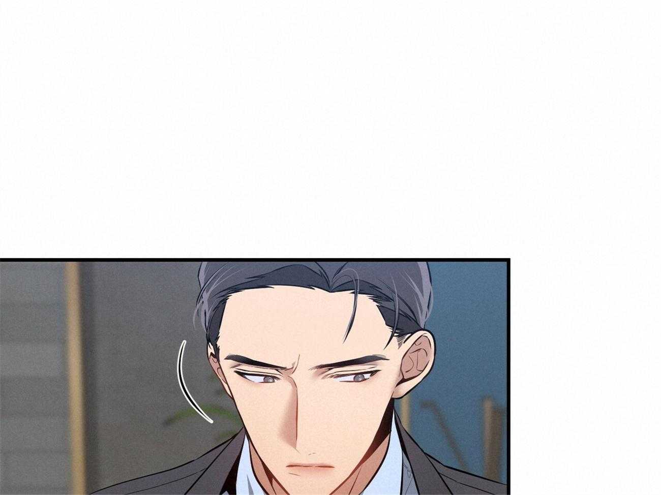 利己主义 - 第15话 气急败坏 - 第33张图