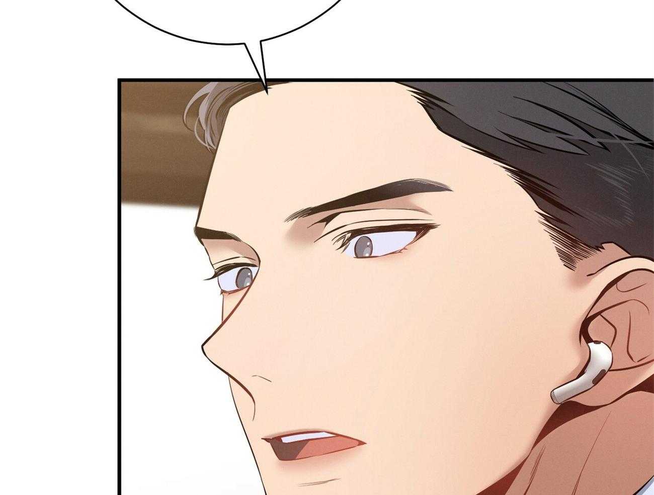 利己主义 - 第15话 气急败坏 - 第61张图