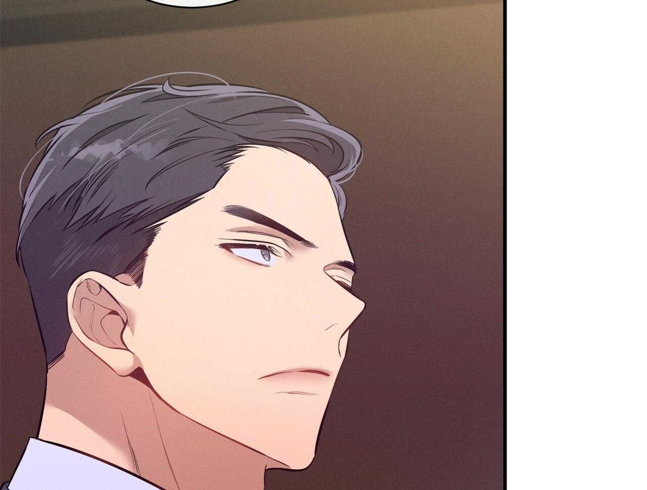 利己主义 - 第15话 气急败坏 - 第75张图