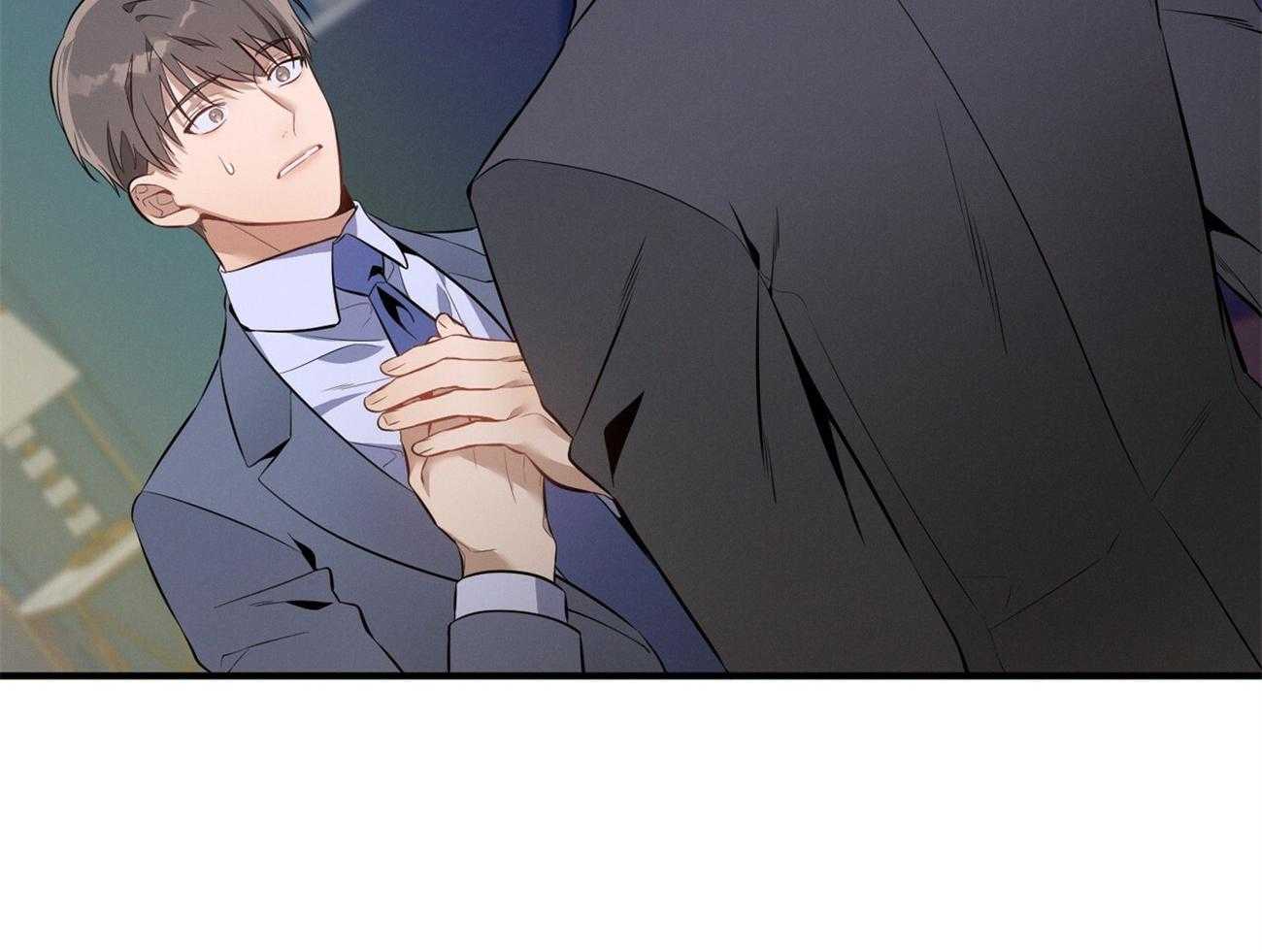 利己主义 - 第14话 双标规矩 - 第18张图