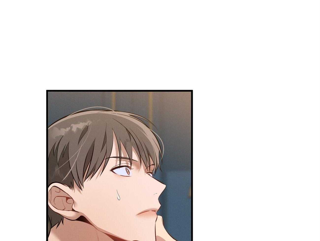 利己主义 - 第14话 双标规矩 - 第1张图