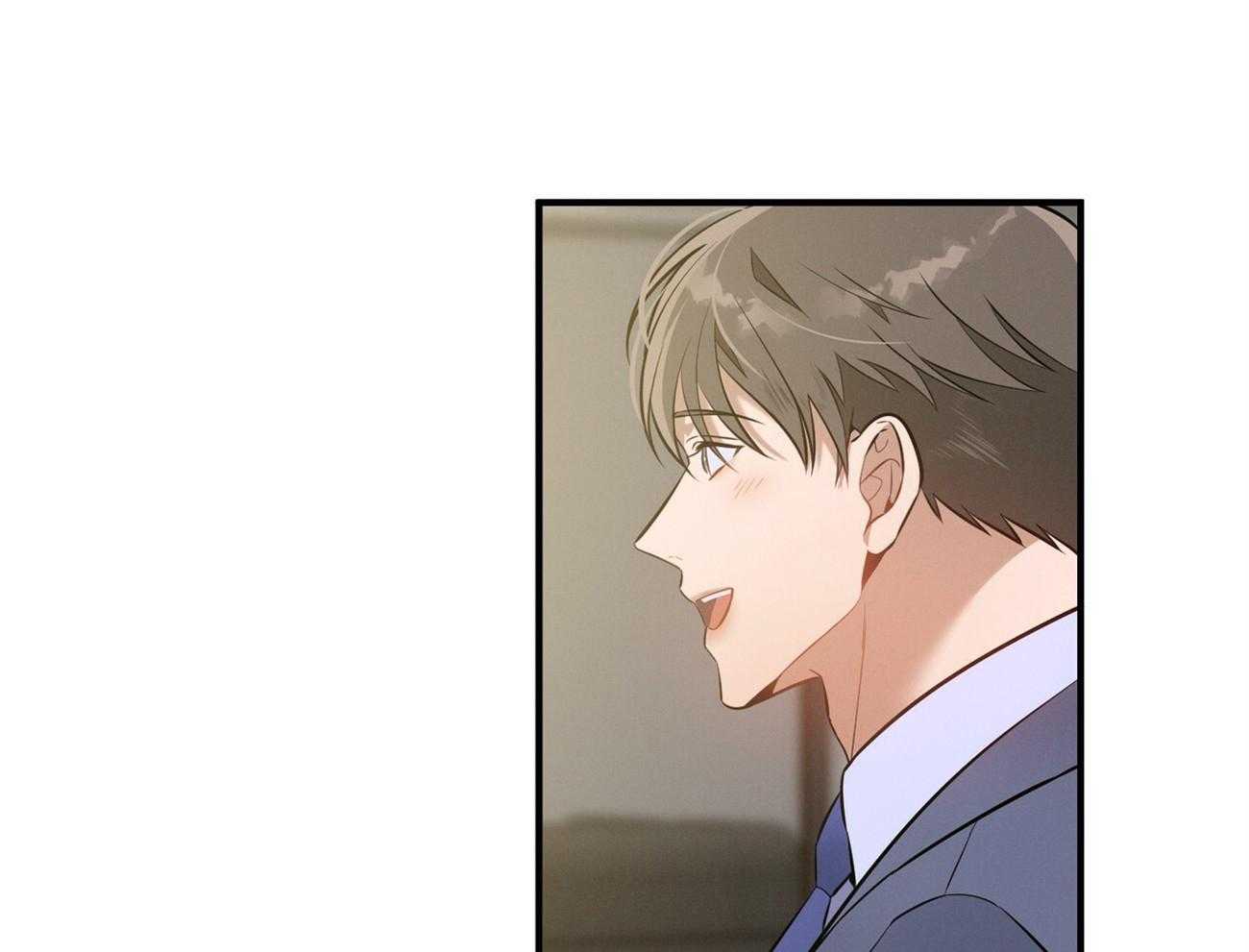 利己主义 - 第14话 双标规矩 - 第34张图