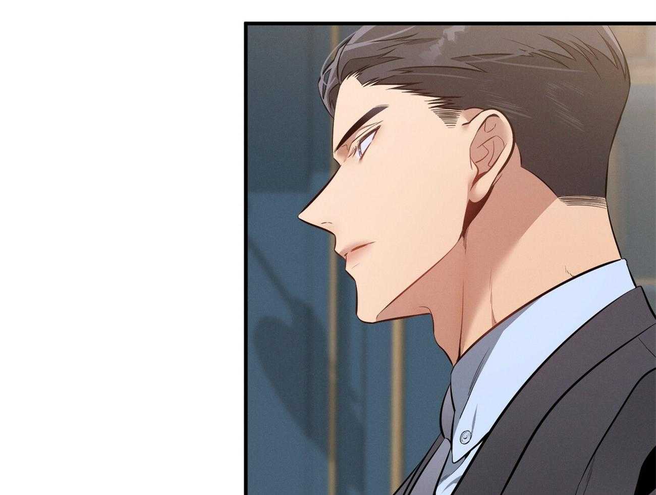 利己主义 - 第14话 双标规矩 - 第3张图