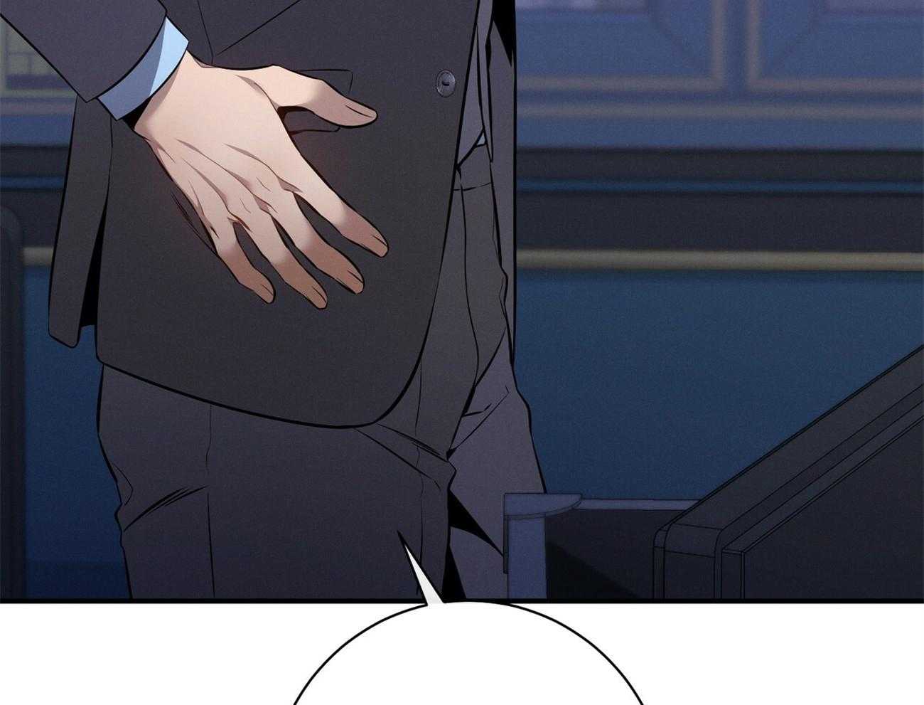 利己主义 - 第14话 双标规矩 - 第42张图