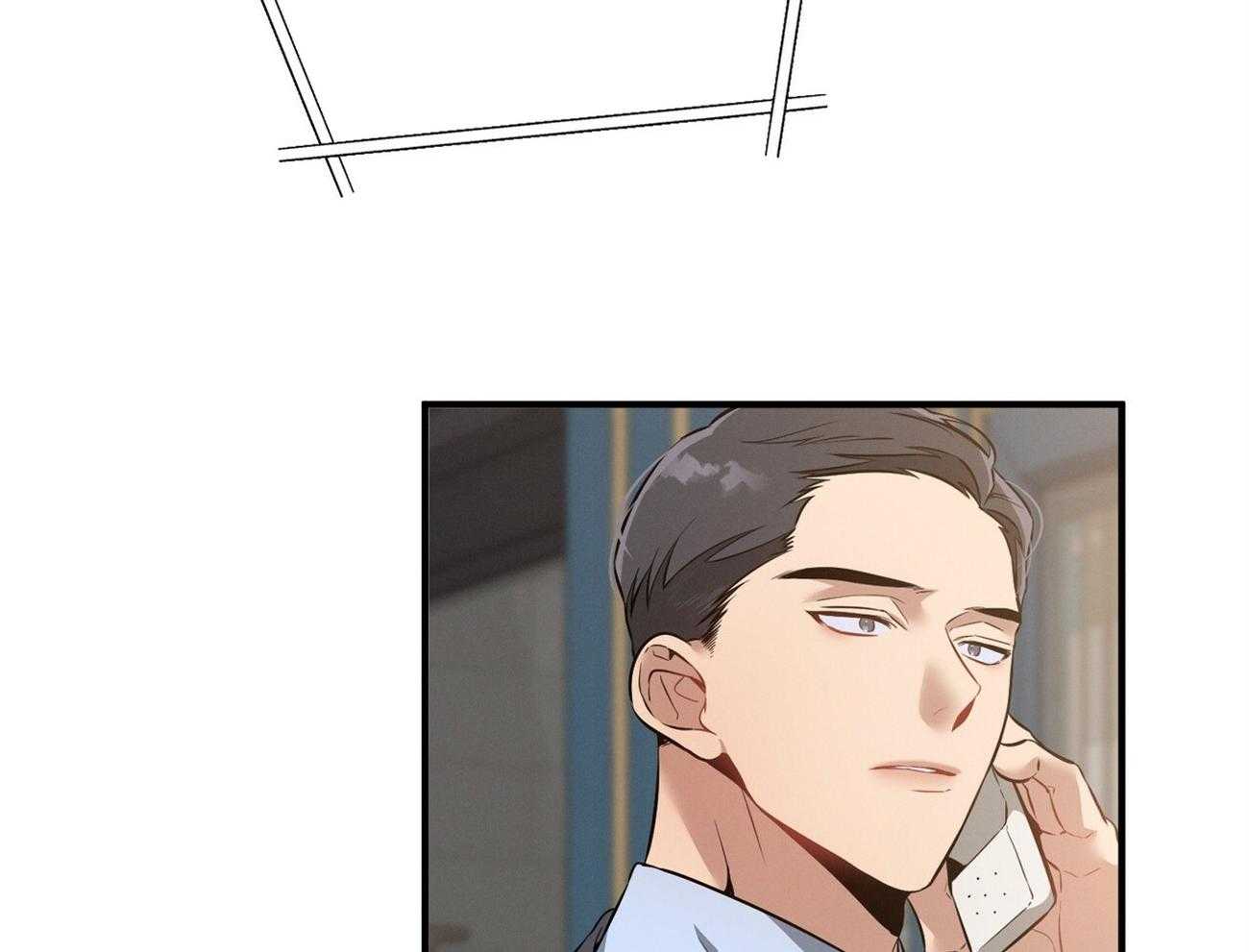 利己主义 - 第14话 双标规矩 - 第45张图