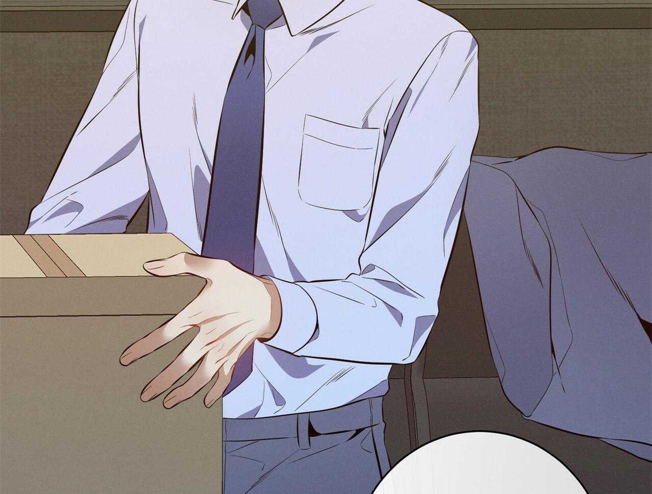 利己主义 - 第14话 双标规矩 - 第55张图