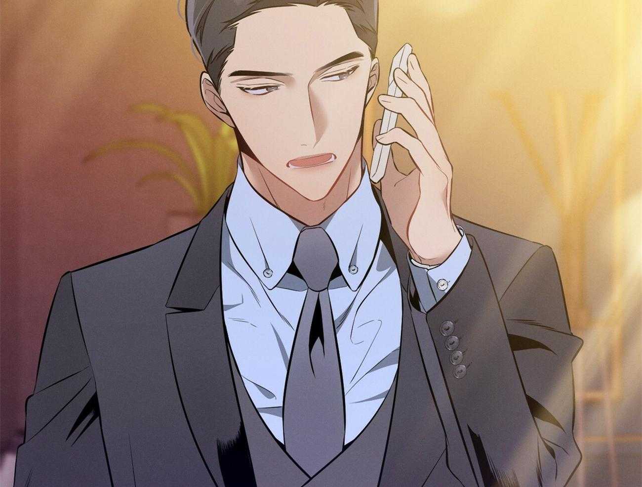 利己主义 - 第14话 双标规矩 - 第67张图