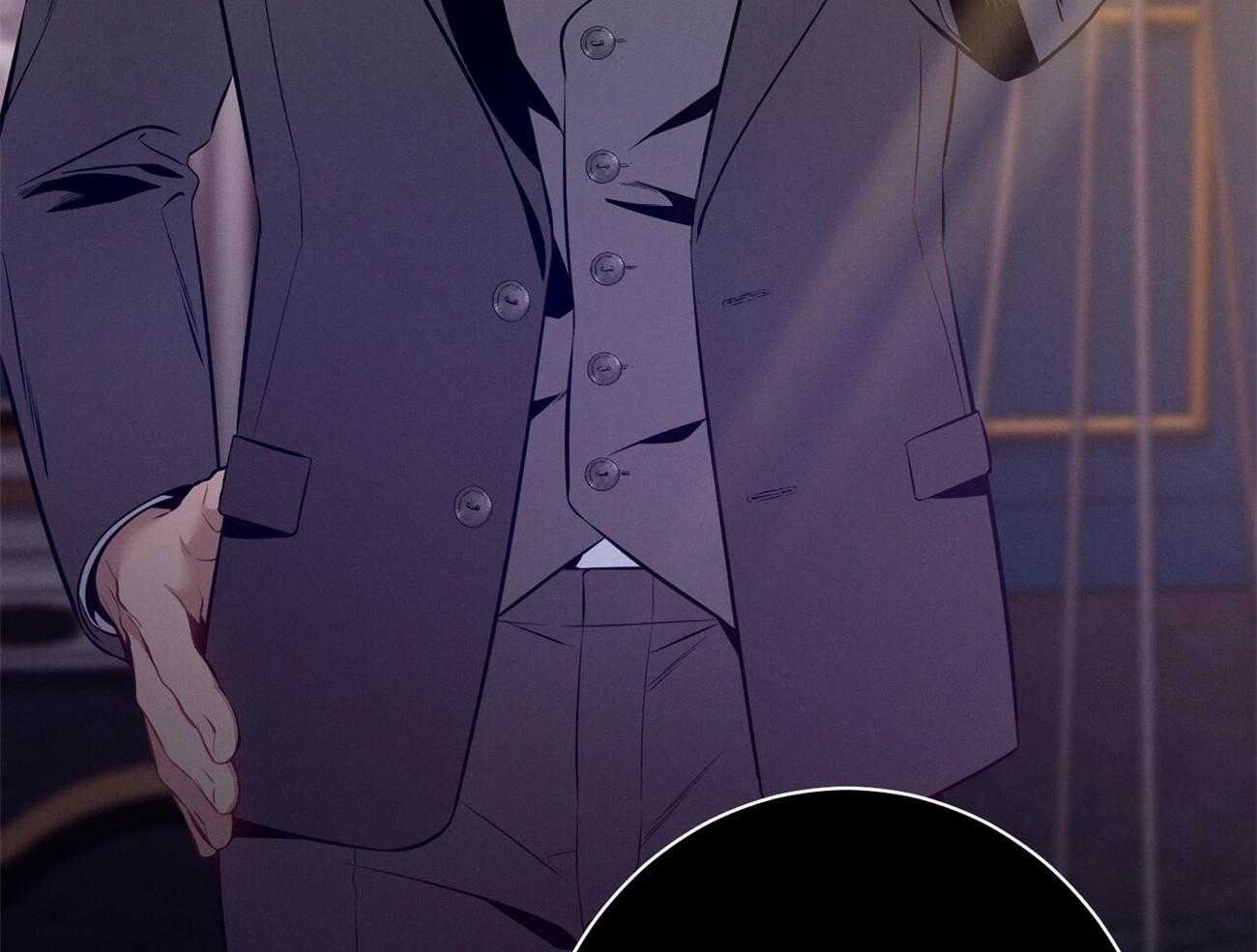 利己主义 - 第14话 双标规矩 - 第68张图