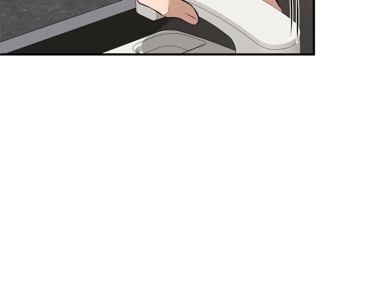 利己主义 - 第14话 双标规矩 - 第71张图