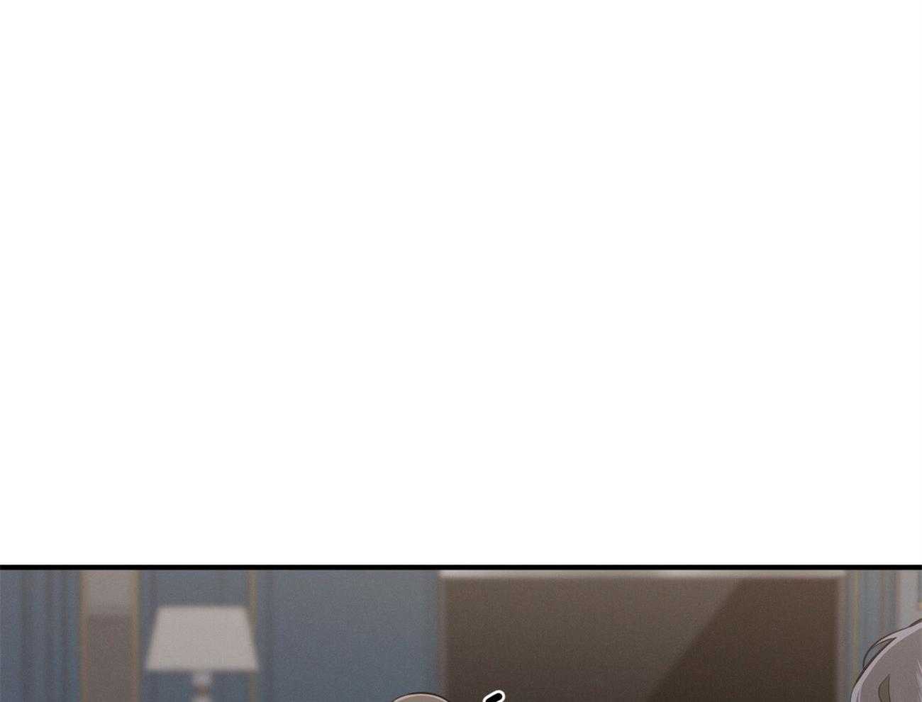 利己主义 - 第13话 希望我面对现实 - 第10张图