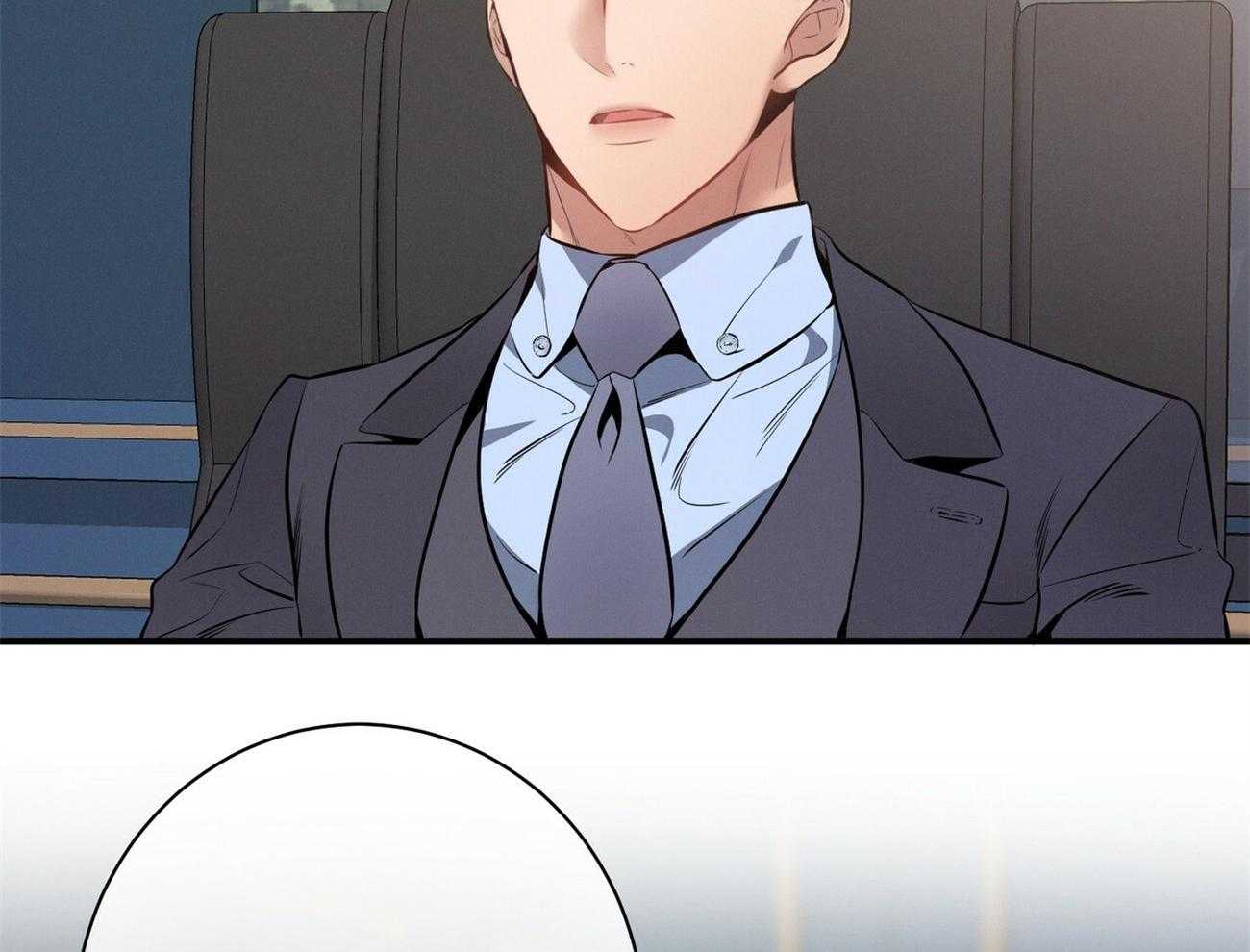 利己主义 - 第13话 希望我面对现实 - 第16张图