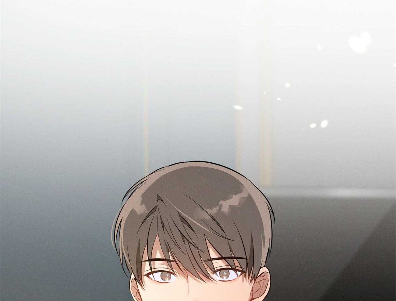 利己主义 - 第13话 希望我面对现实 - 第1张图