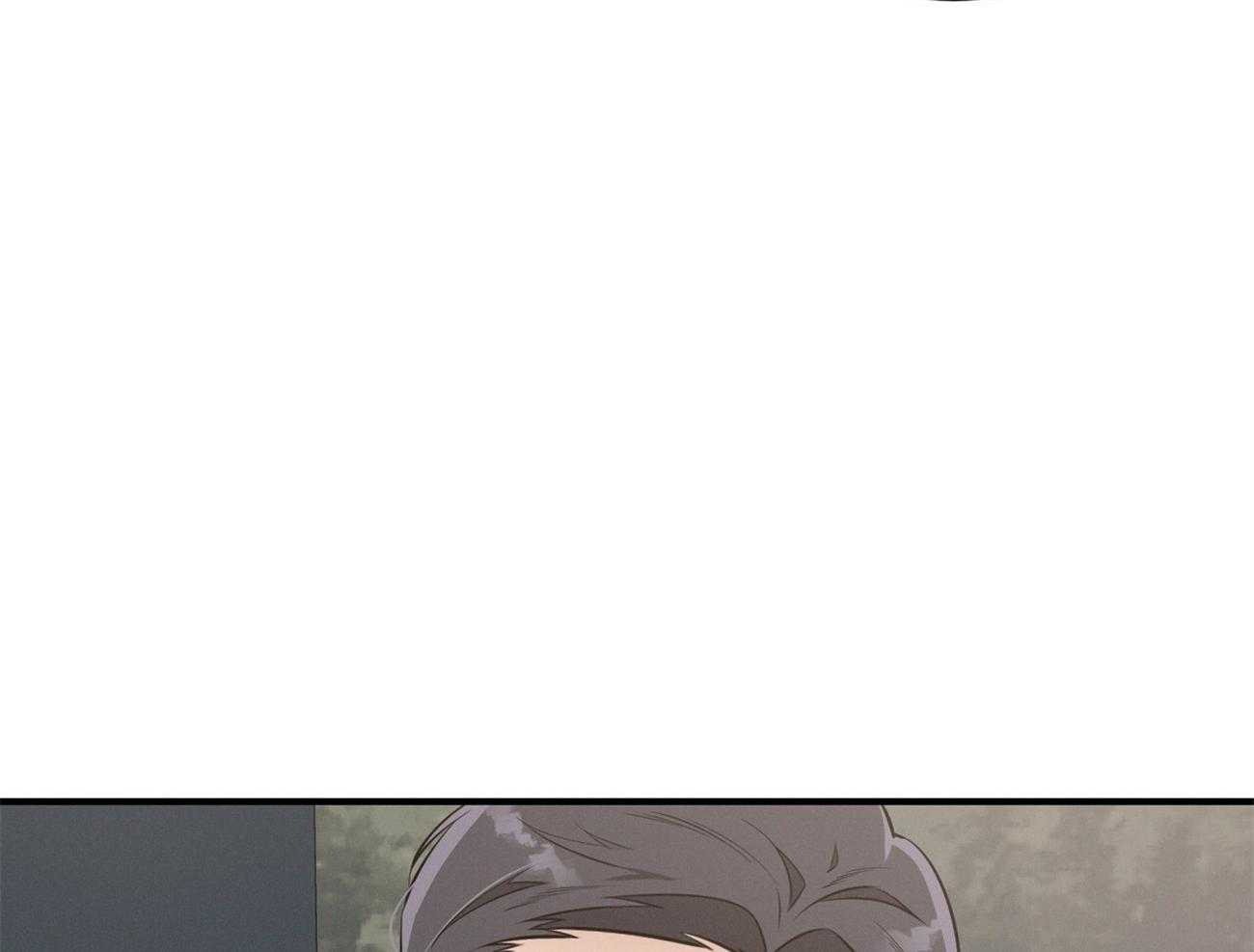 利己主义 - 第13话 希望我面对现实 - 第45张图