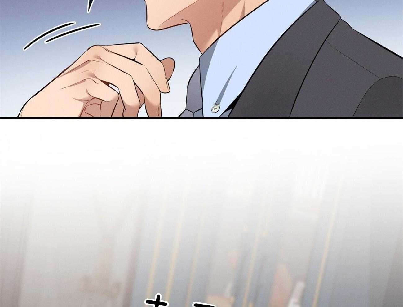 利己主义 - 第13话 希望我面对现实 - 第4张图