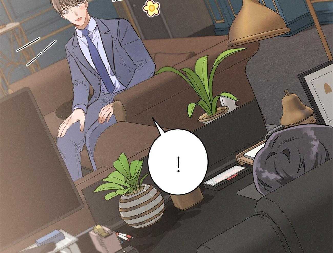 利己主义 - 第13话 希望我面对现实 - 第50张图