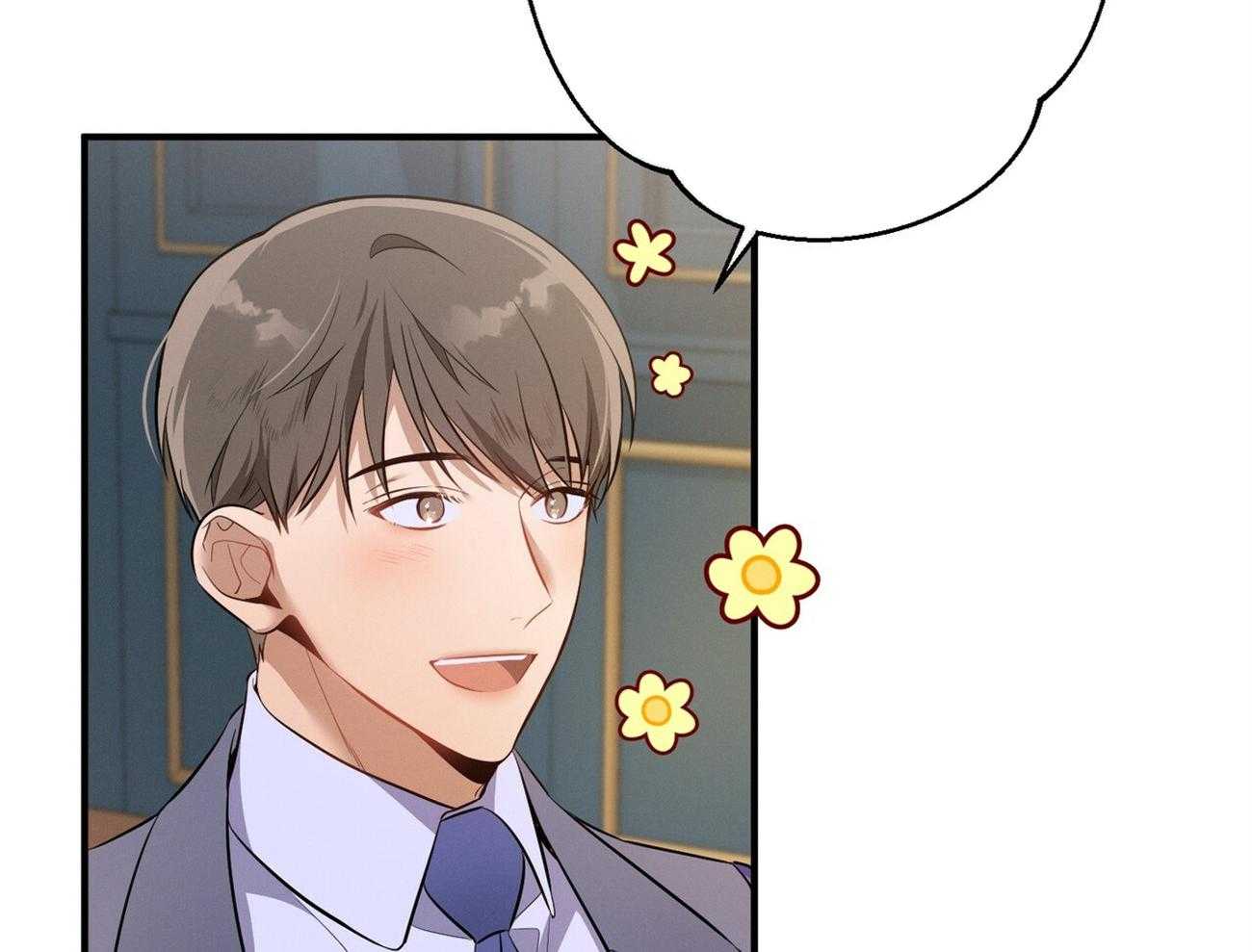 利己主义 - 第13话 希望我面对现实 - 第53张图