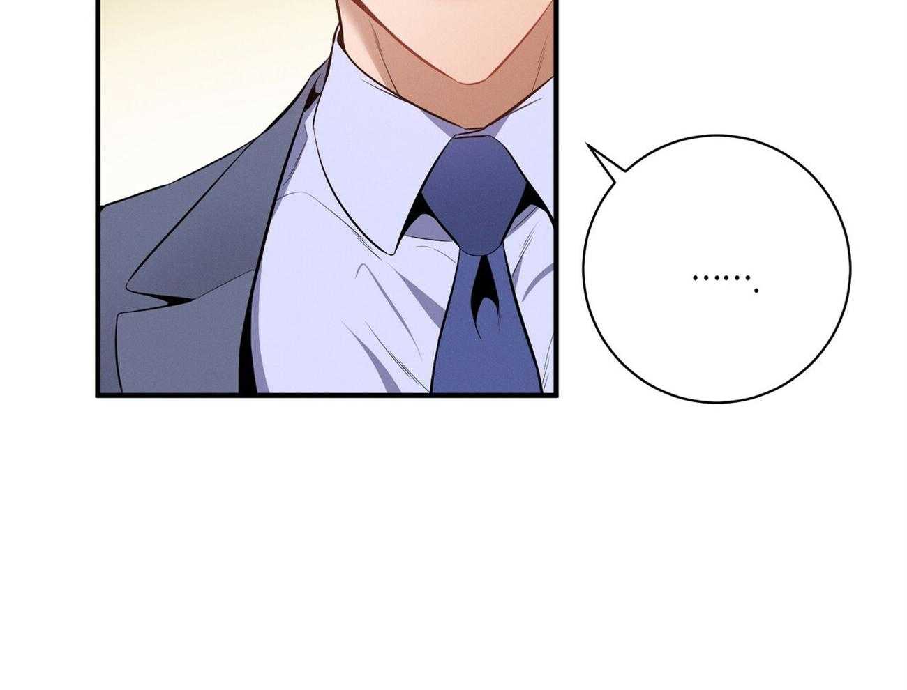 利己主义 - 第13话 希望我面对现实 - 第9张图