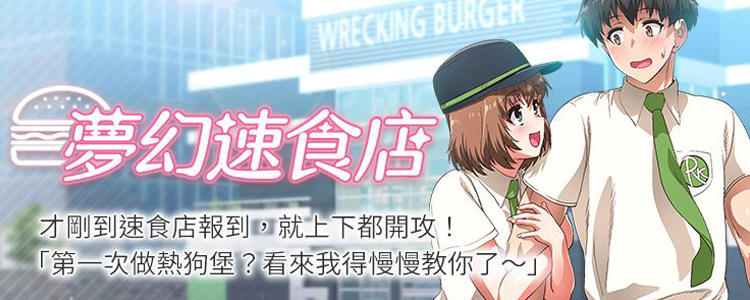 �λ���ʳ��