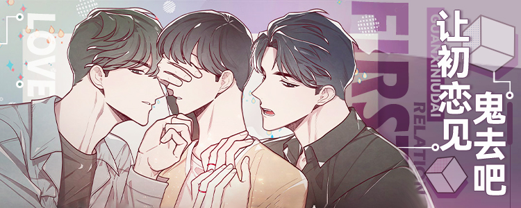 �ó�������ȥ��