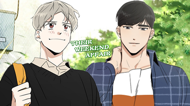 ���ǵ���ĩ˽��