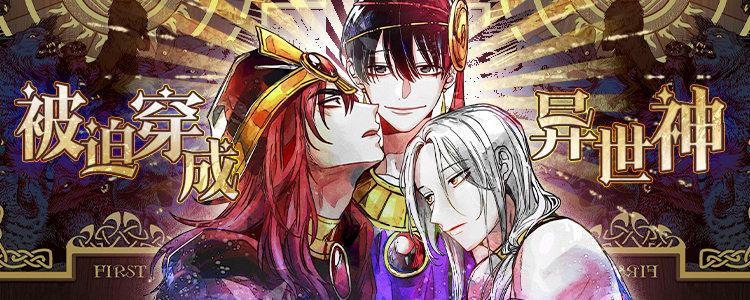 ���ȴ���������