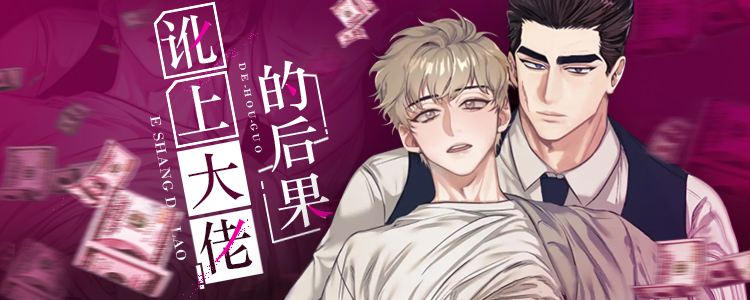 ���ϴ��еĺ��