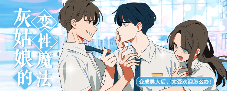 �ҹ���ı���ħ��