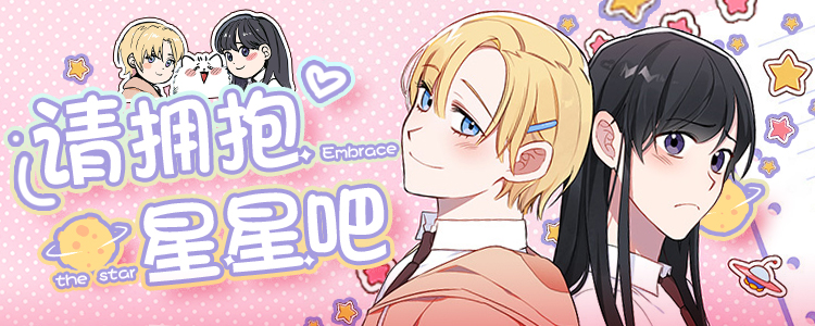 ��ӵ�����ǰ�